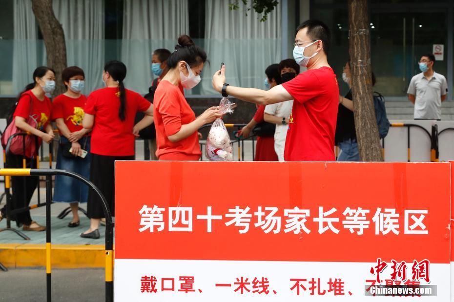 成人 影片 高清