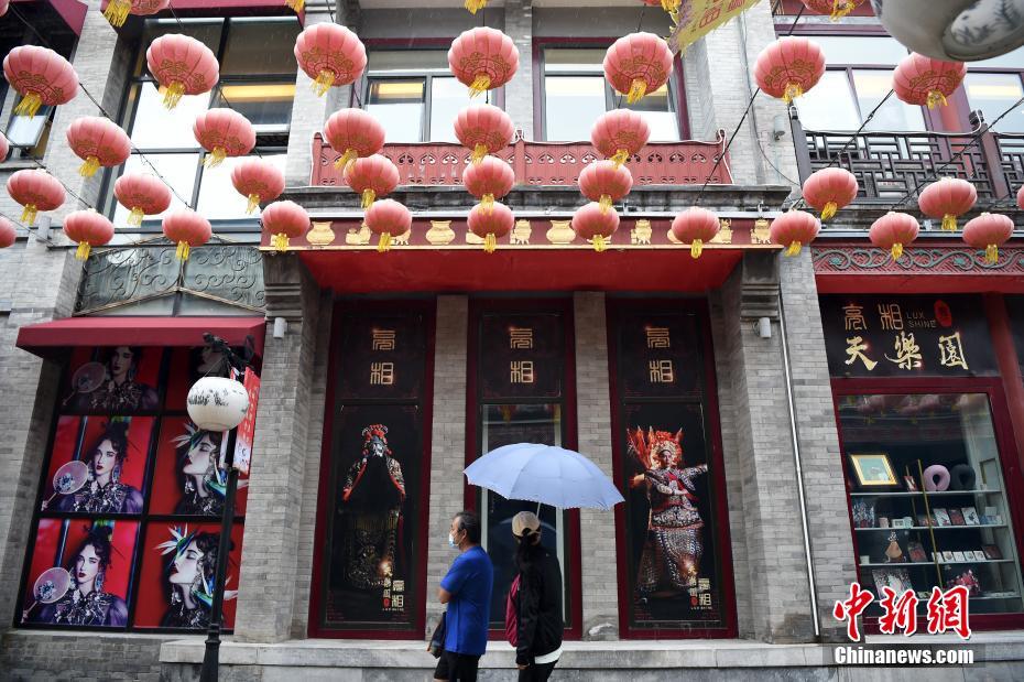 色戒大尺度在几分几秒