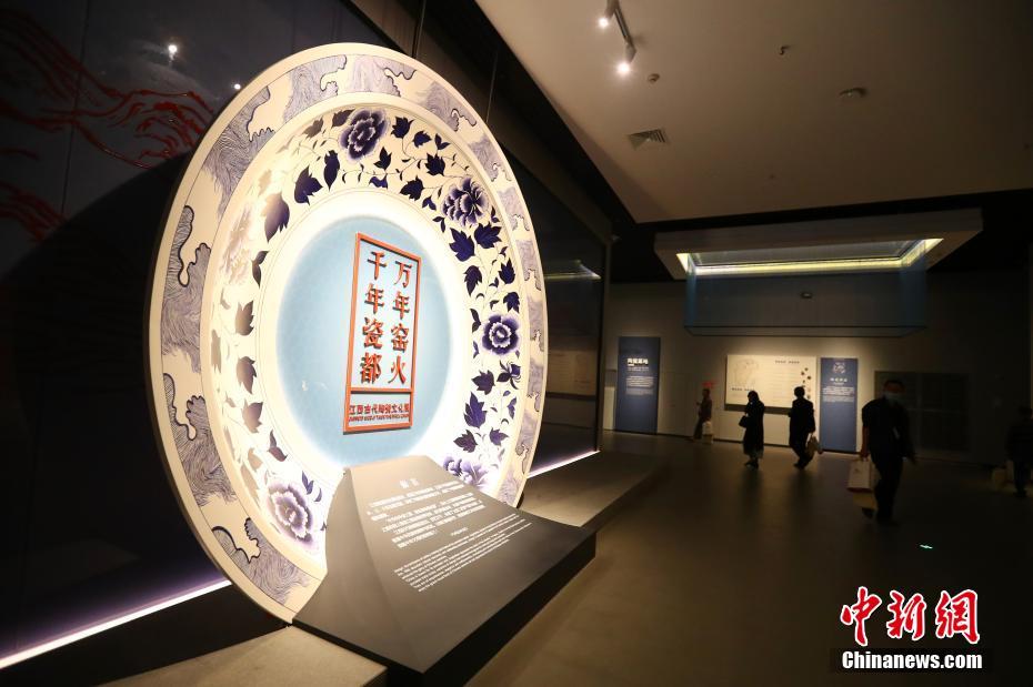 操穆桂英大逼