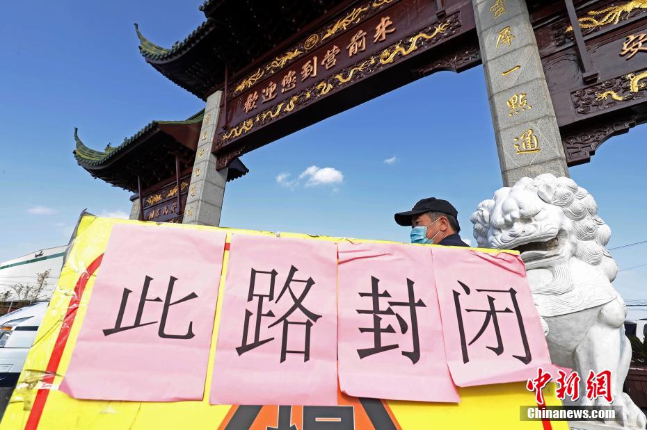 国精产品一区一区三区有限公司
