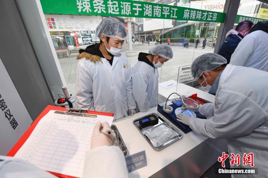 黄色 Hd高清视频