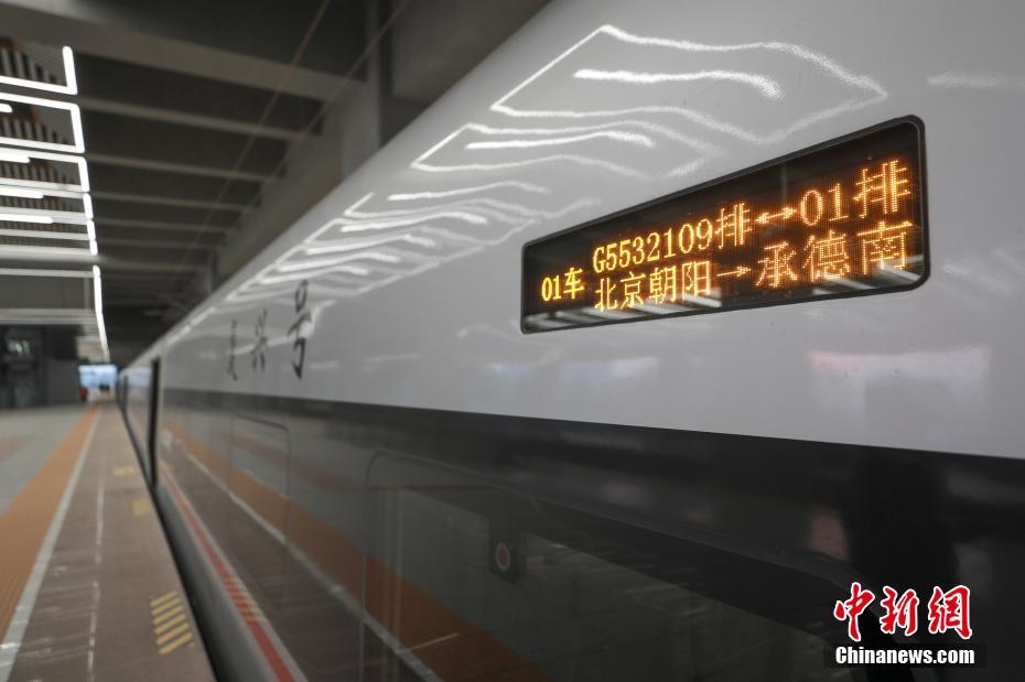 欧美特级Α片