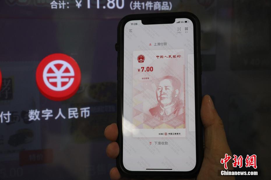特级黄色录像