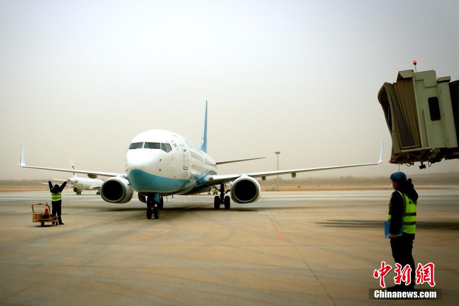 航空公司运营风险,航空公司运营风险分析