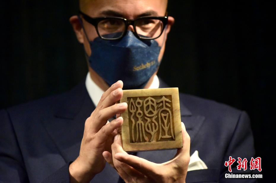 大香焦伊人