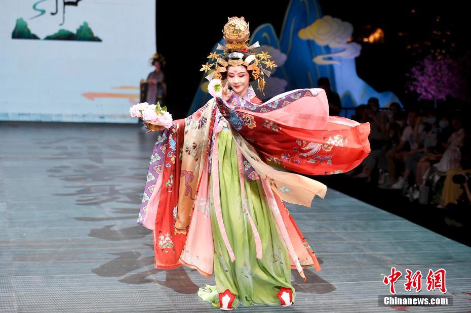 小仙若