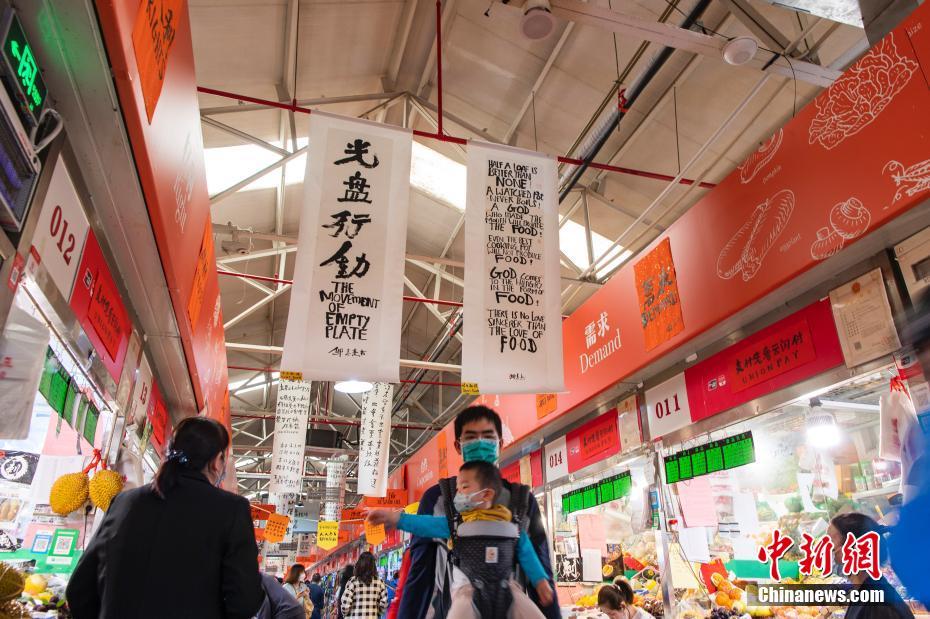海外三级片
