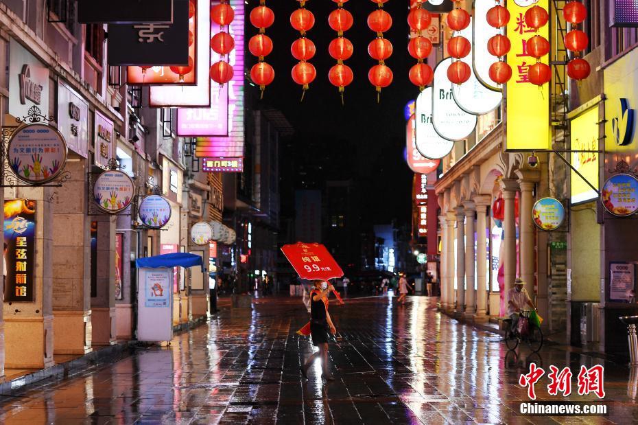 成人 情 色 电影
