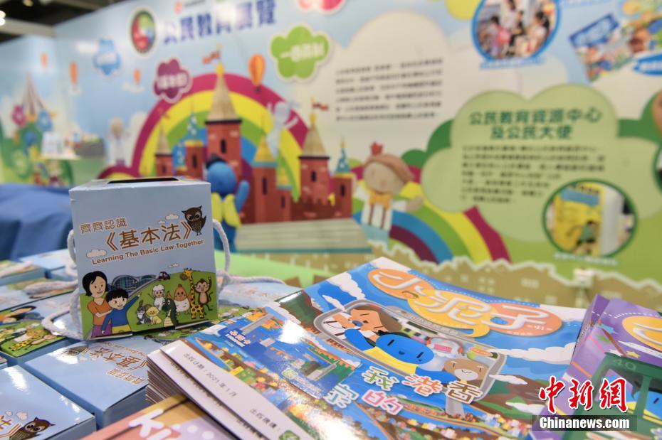 中国三級片黃色三級片黃色