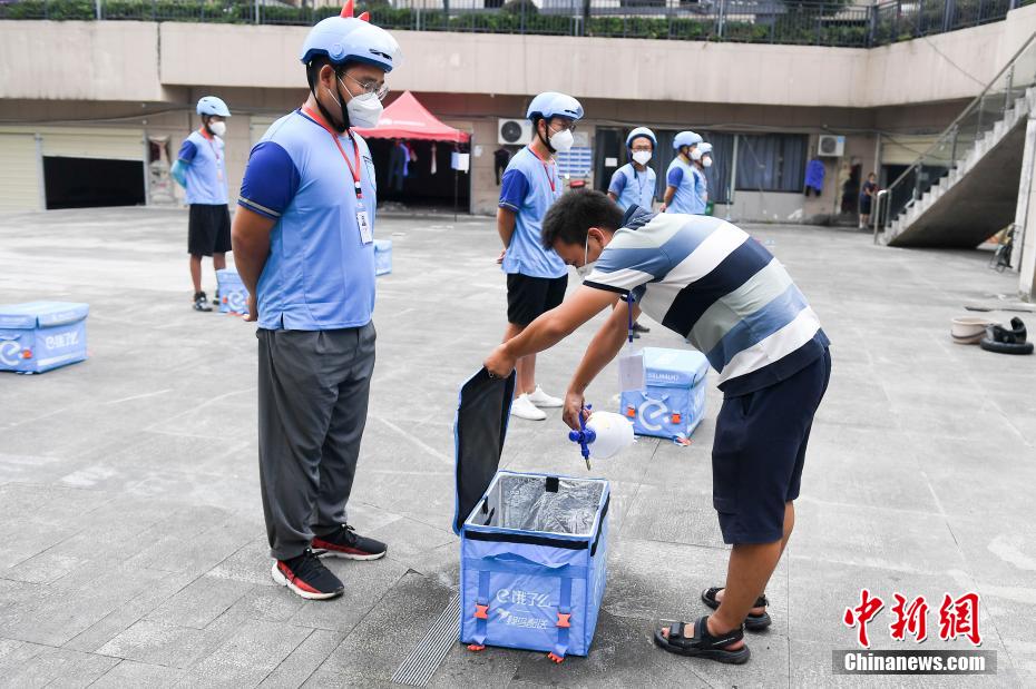 哥伦布的窑洞双男主无错字