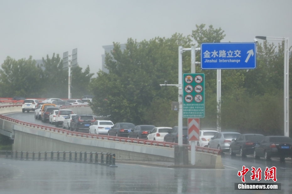 成人免费黄色网站下载