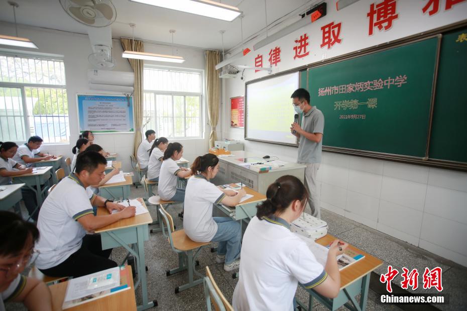 日本丰满熟妇子伦