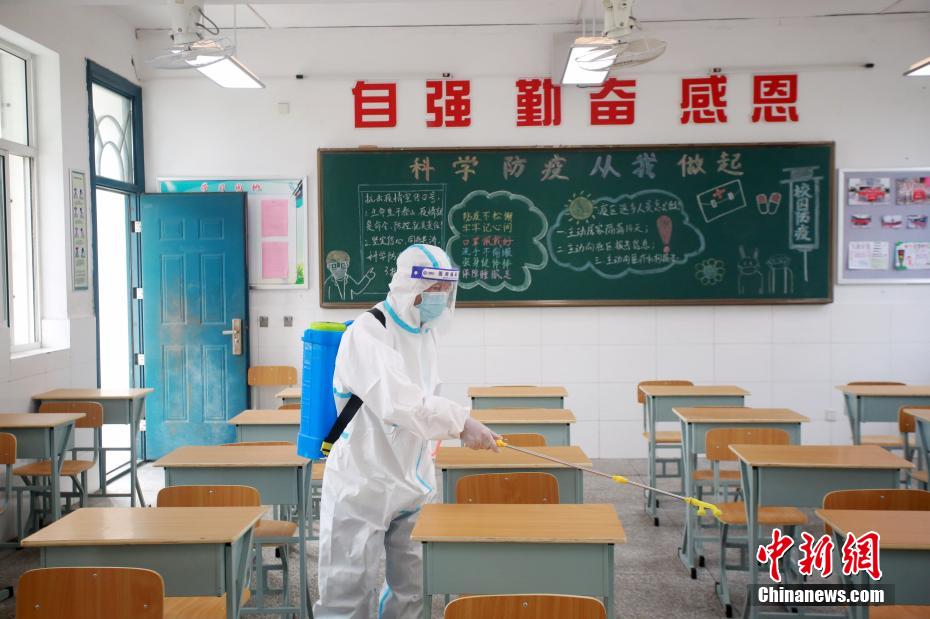 Chinese内窥Hdxxxx