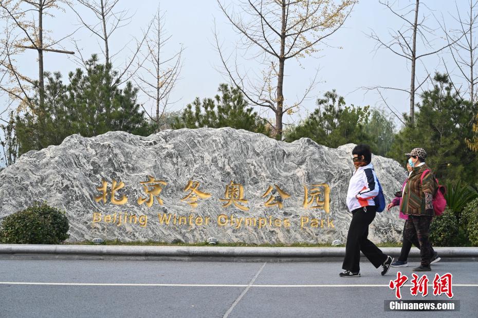 韓國新聞主播