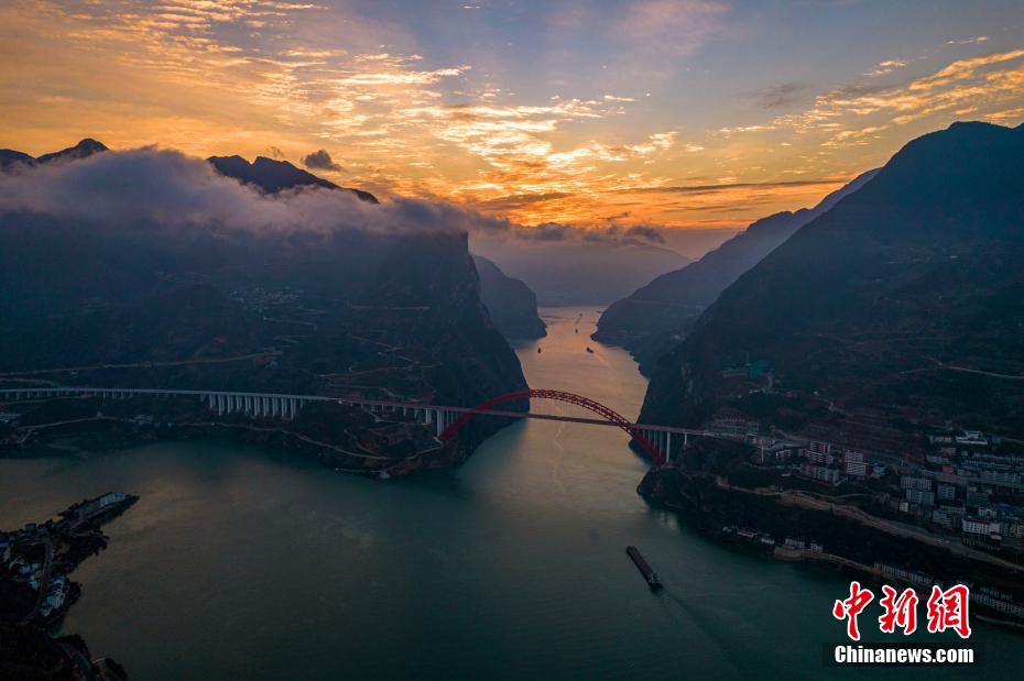 柑橘味香气