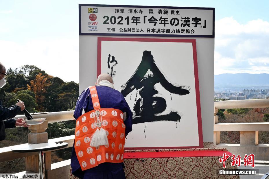 欧美秘 无码一区二区三区三浦