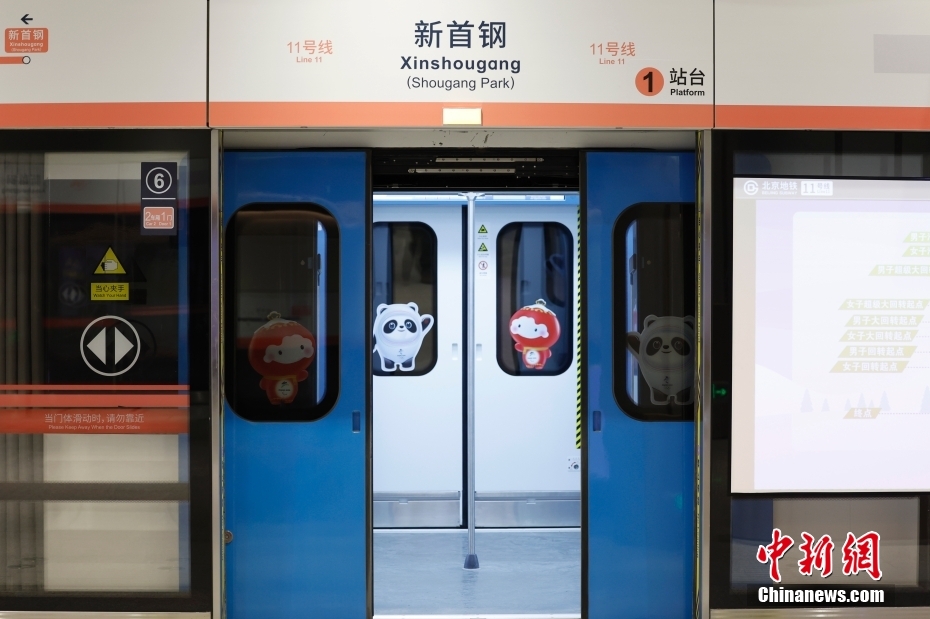 大忽悠