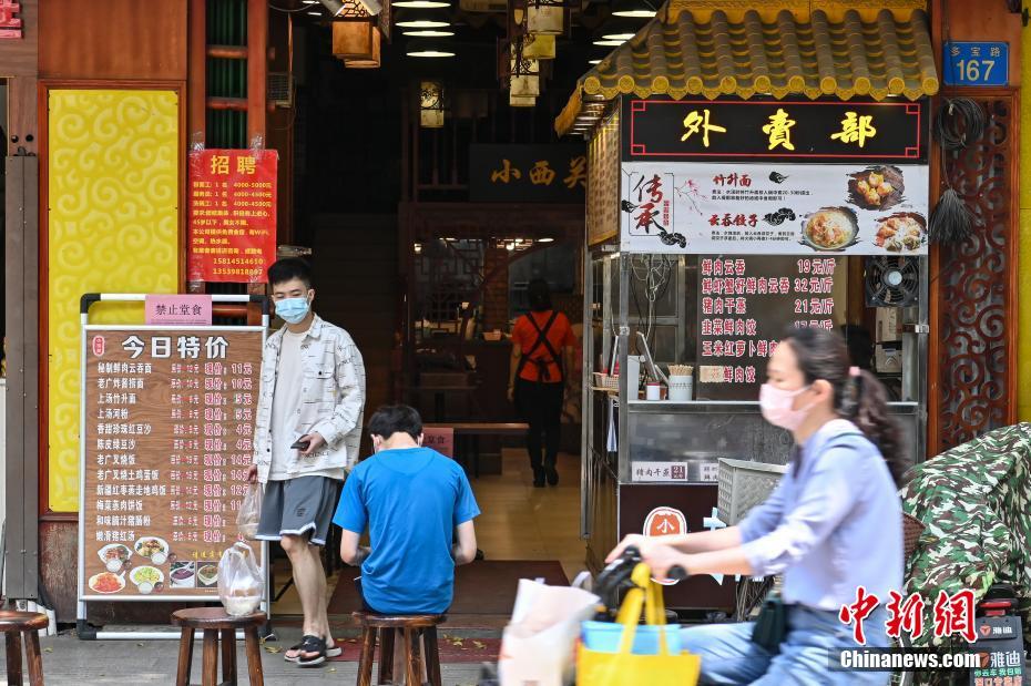 刘嘉玲被Qj视频免费