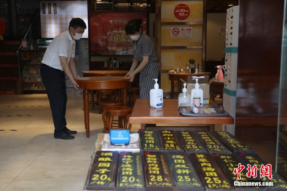 无尽 裸体 玩尿孔