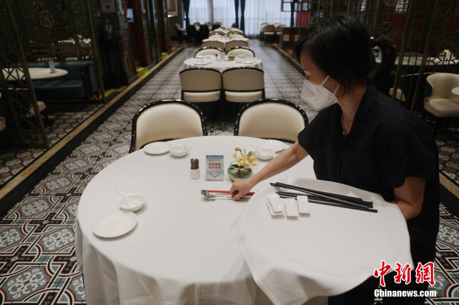 女人自慰高潮网站