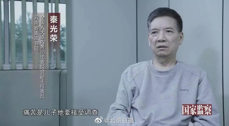 下载 成人 影片