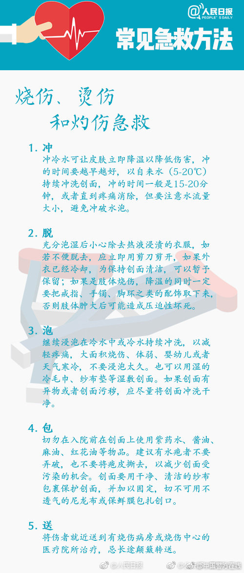 台湾毛片三A级毛片免费