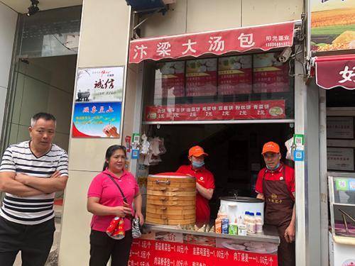 巨乳女主播