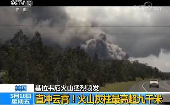 香草传媒