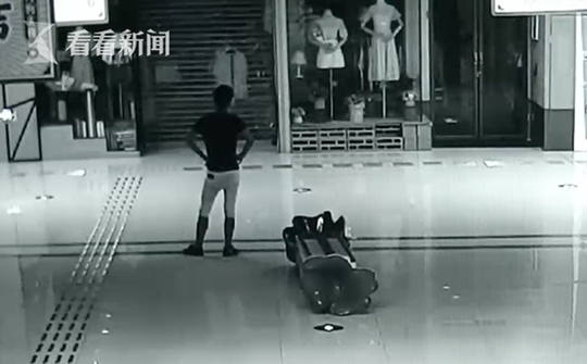 黄色无码免费在线