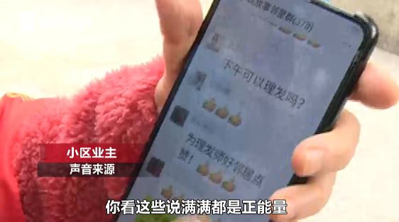 我穿jk被同桌C出水了H