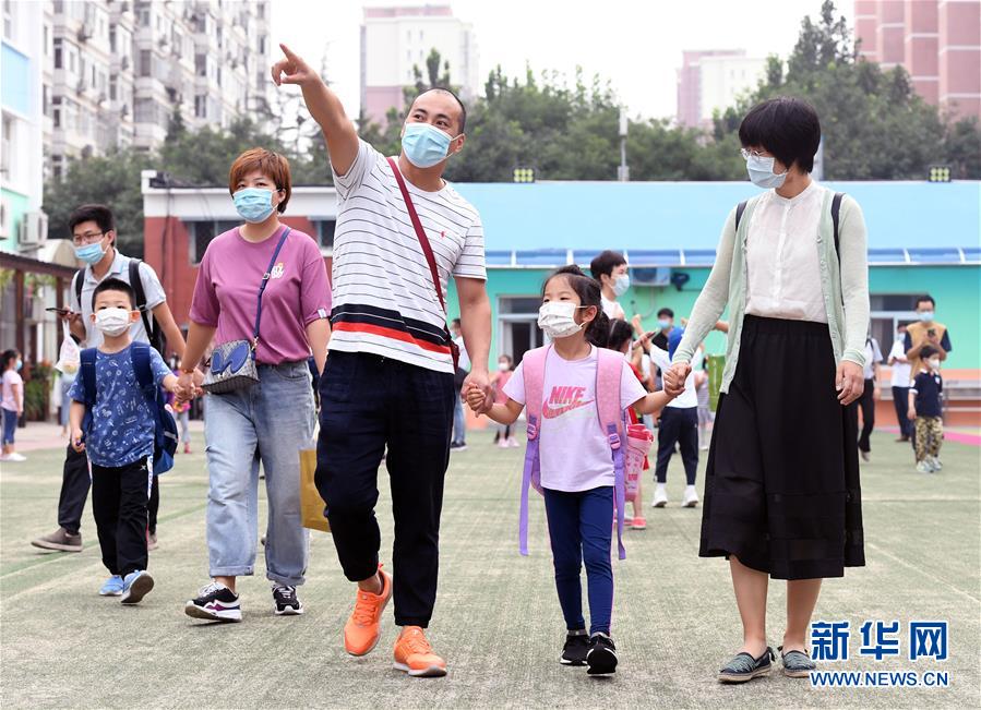 体育老师的黑色巨茎是什么