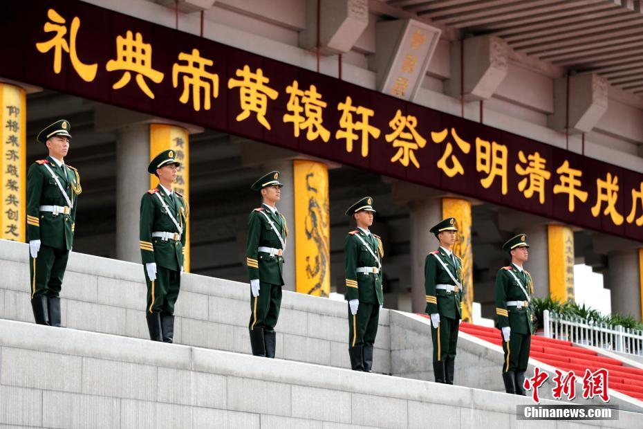 水滸傳