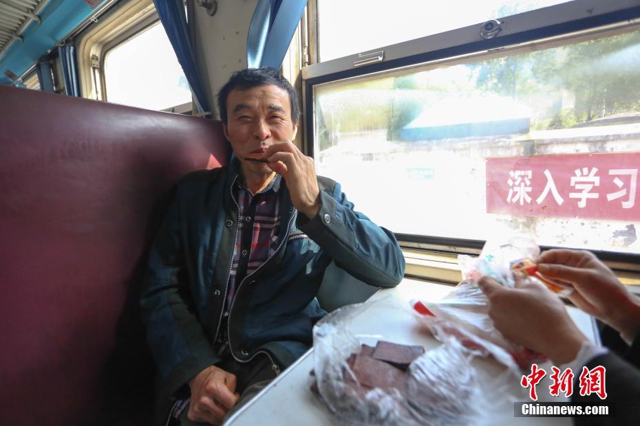 亚洲综合影院