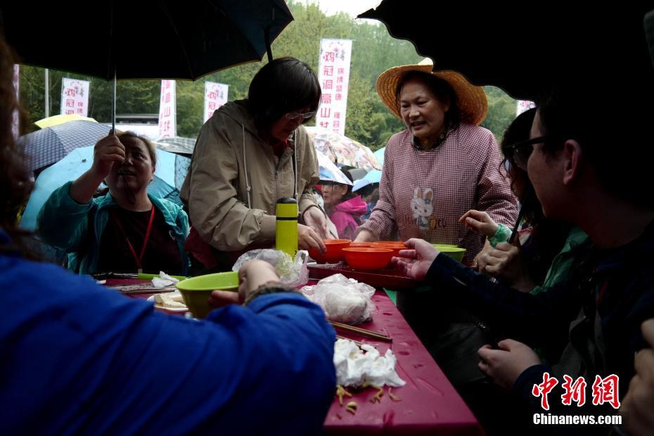 乌克兰插逼片