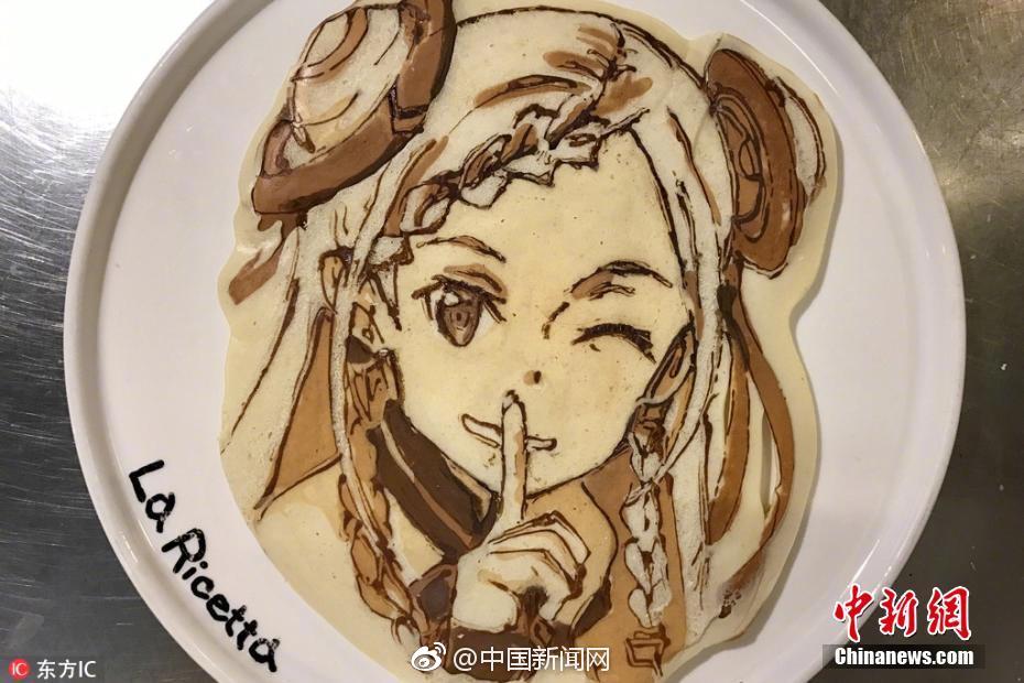 汉责文化小贝板子sp
