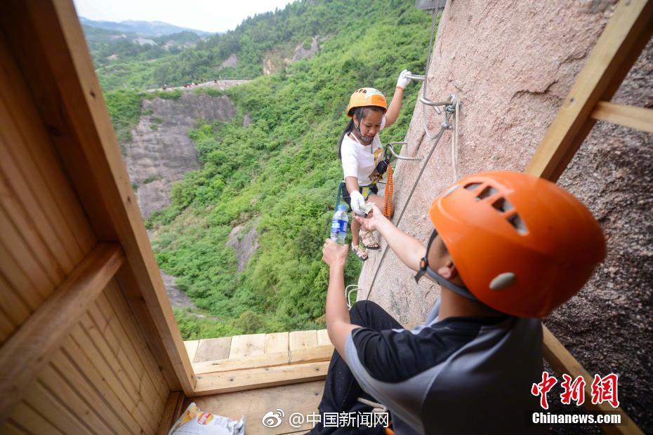 樱桃免费视频