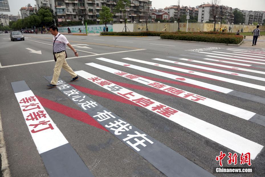 网 曝 色情