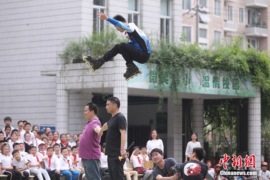 痴汉Av永久网站