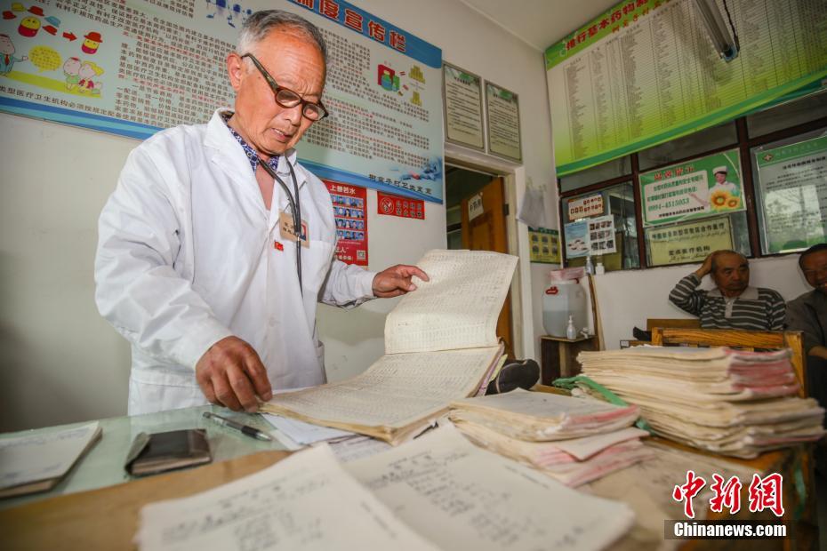 91污
