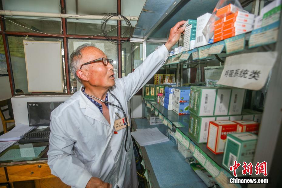 黄色视频网络站在线观看入口