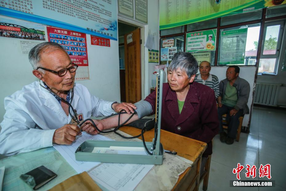 贫困人口失联_失联人口图片