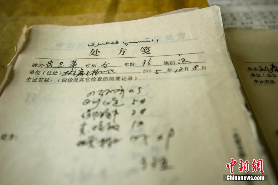 爱爱动态图后入式120秒试看