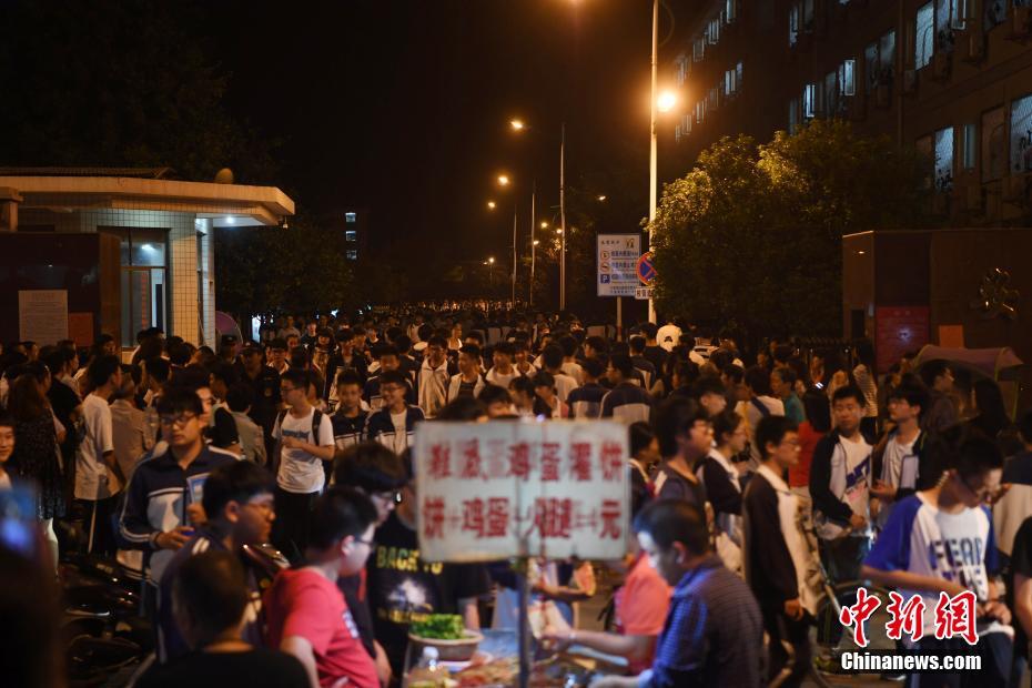 暗黑爆料在线观看免费高清