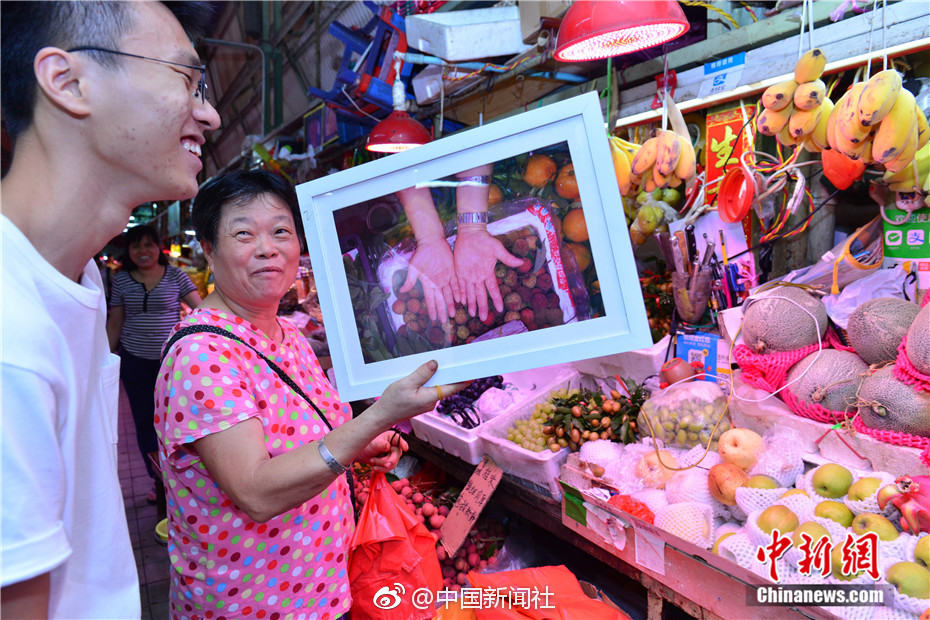 中国一级毛片