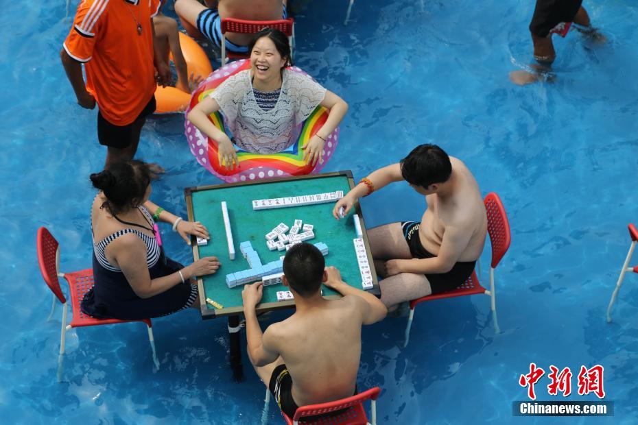 黄色视频污
