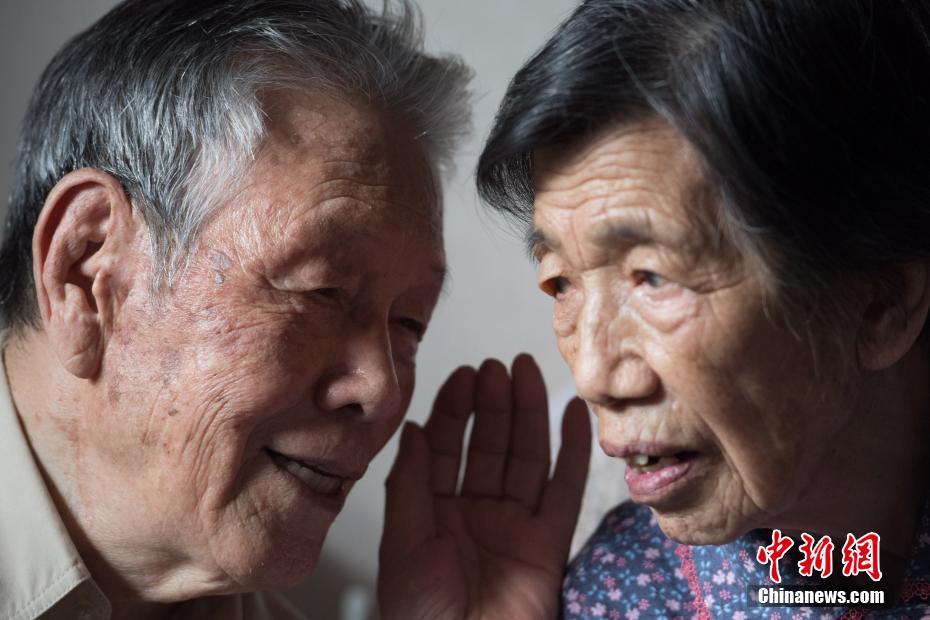 佐佐木明希被躁120分钟游戏特色