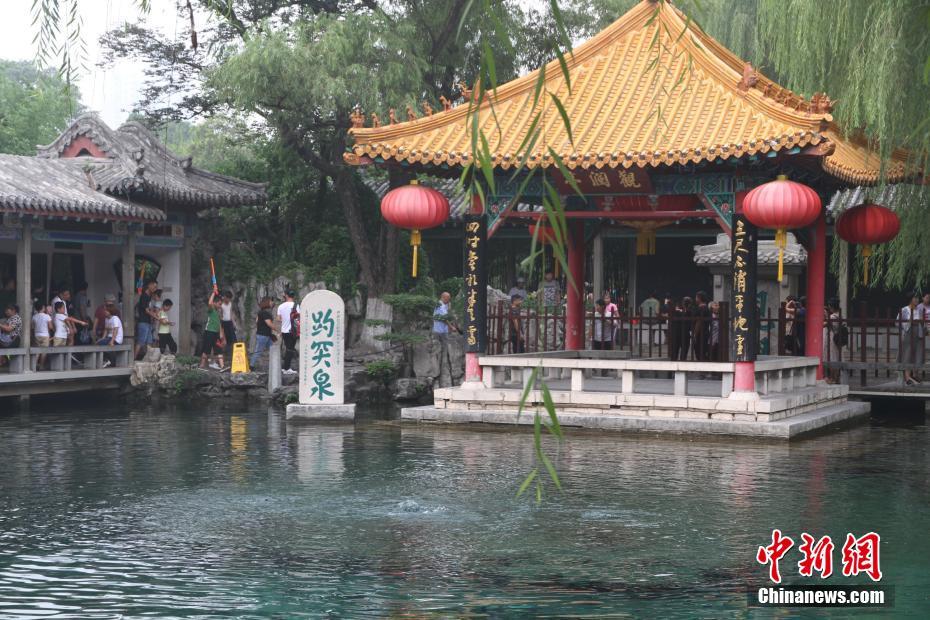 一级黄色视频网站