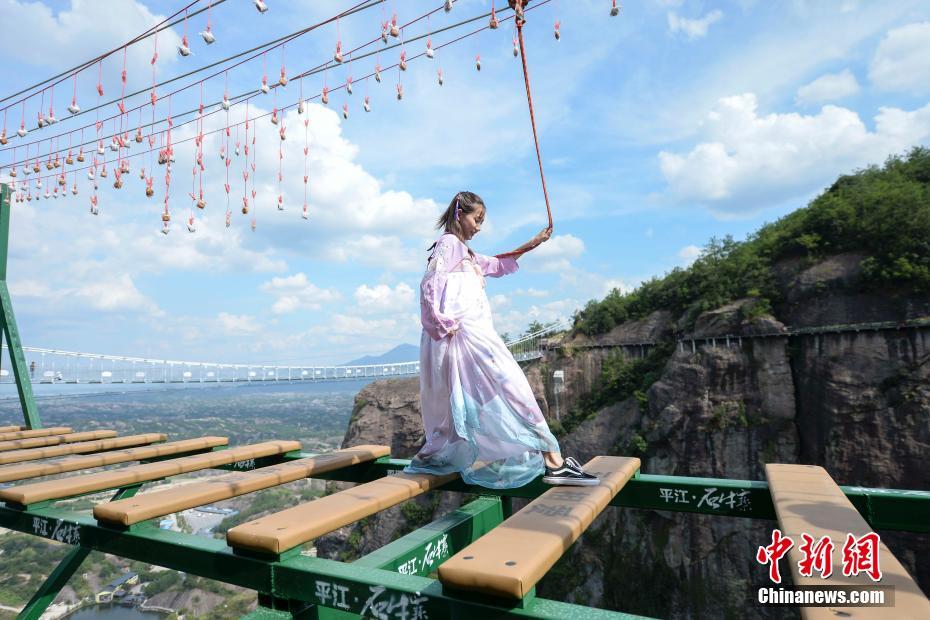 约会 论坛