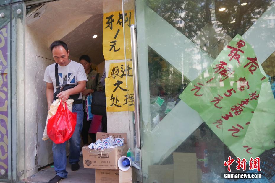 公交车被多人伦 H黄文