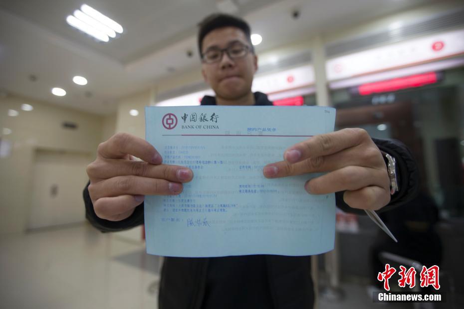 白丝老师让我 了一节课